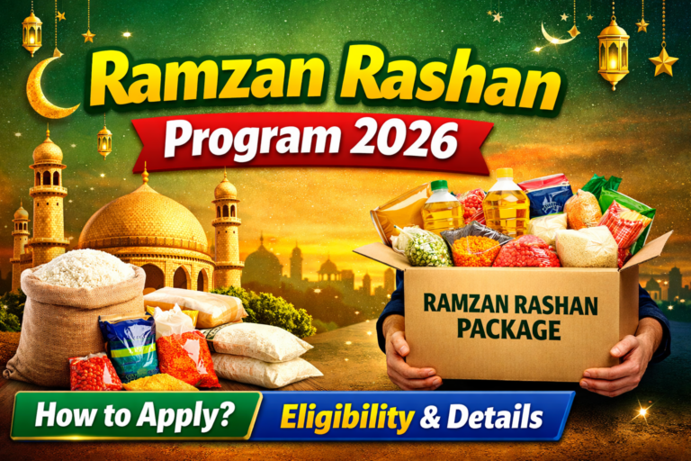 Ramzan Rashan Program 2026