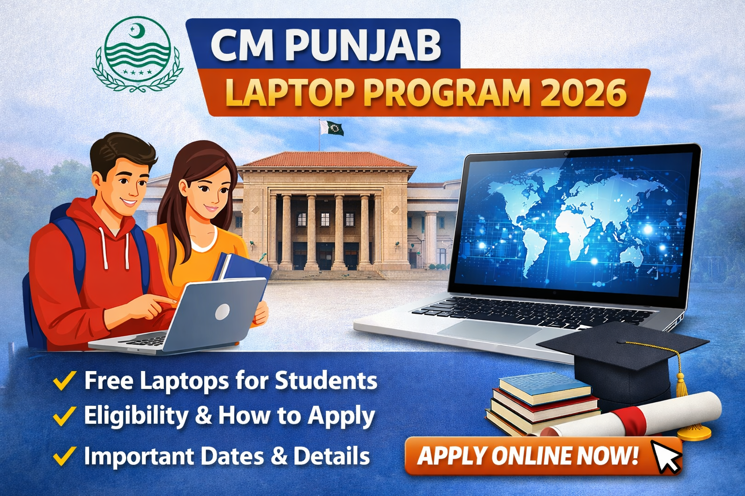 CM Punjab Laptop Program 2026