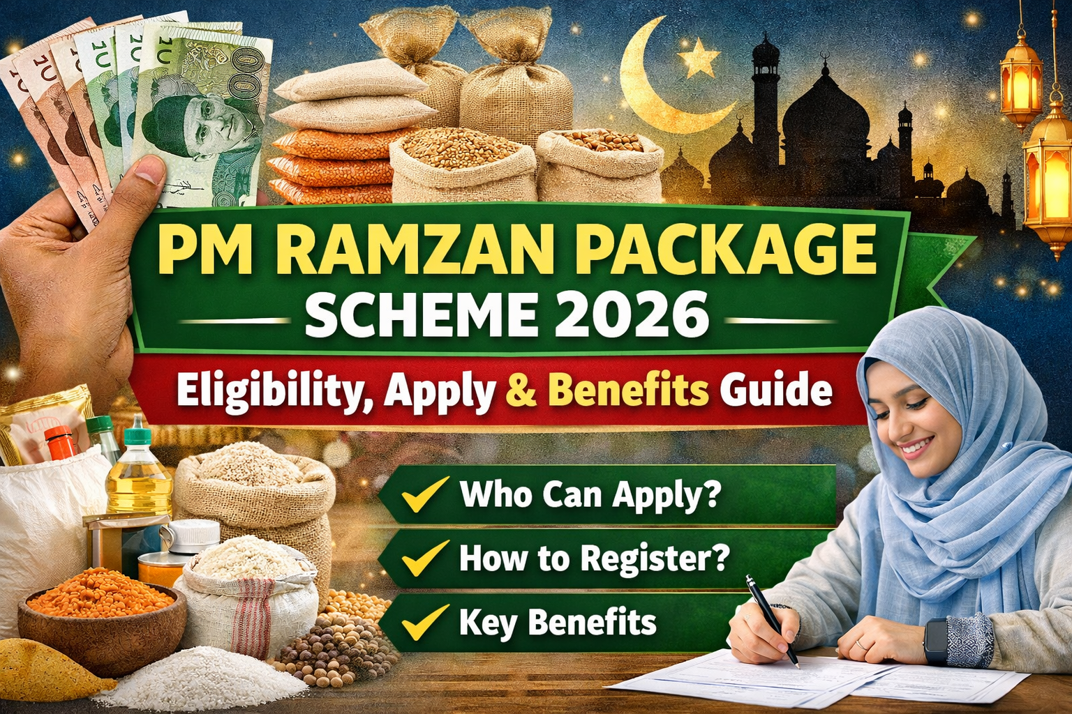PM Ramzan peckage scheme 2026