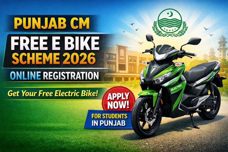 Punjab CM Free E Bike Scheme 2026