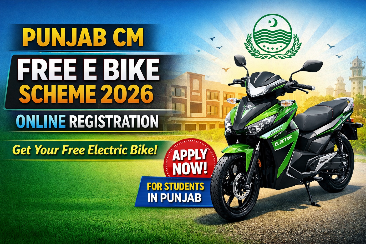 Punjab CM Free E Bike Scheme 2026